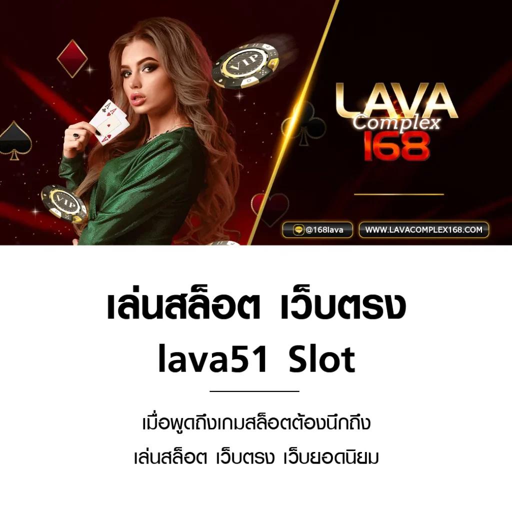 โชค ดี 777 คาสิโนอันดับหนึ่ง โปรโมชั่นใหม่ล่าสุด 2024