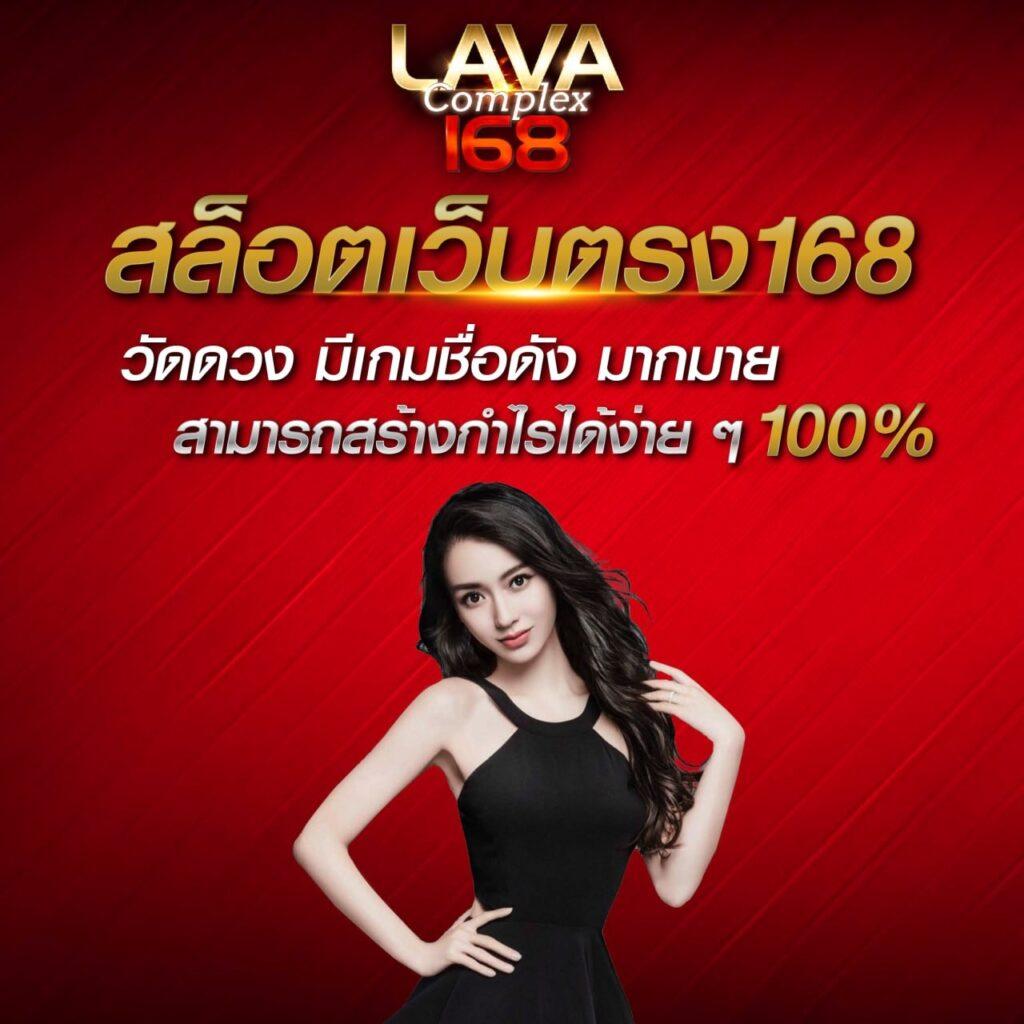 โปร20รับ100 โอกาสทำเงินใหม่ สร้างกำไรสุดคุ้มที่นี่