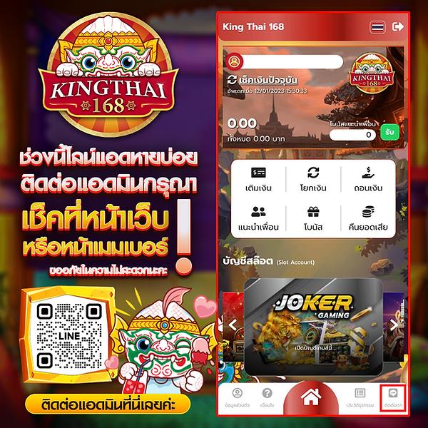 โปร ฝาก 1 รับ 100 ถอน ไม่อั้น2023 เว็บสล็อตมาแรงที่สุดในไทย