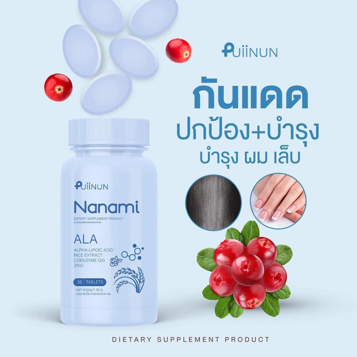 โปรทุนน้อย คาสิโนออนไลน์จ่ายจริง ไม่มีขั้นต่ำ เล่นง่ายได้เงินจริง