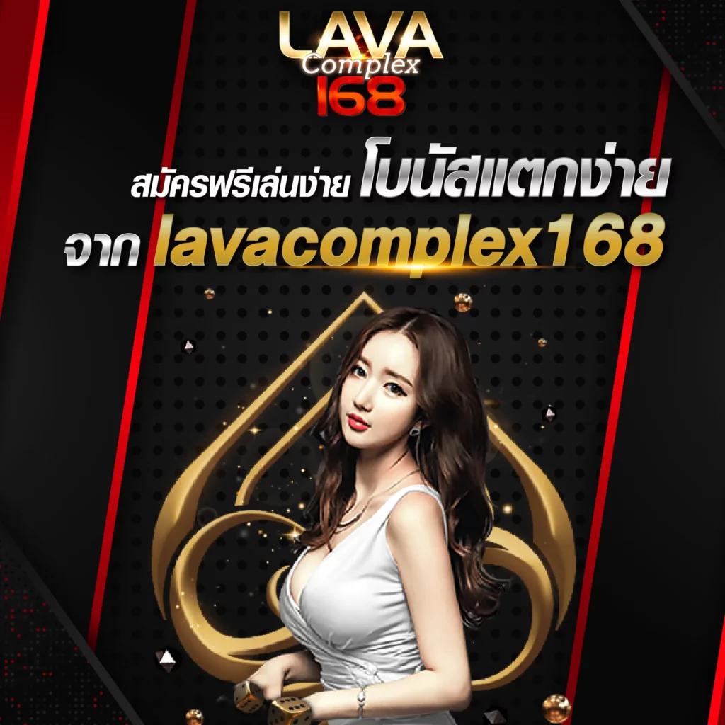 โปรแกรมบอล Goal เว็บเดิมพันครบวงจร ระบบล่าสุดในไทย