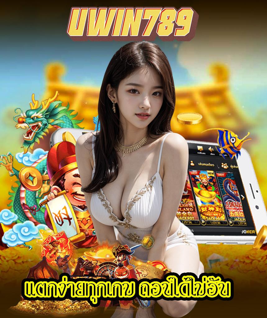 โปรแกรมบอลพรุ่งนี้ เว็บเดิมพันบอลดีที่สุด ครบทุกแมตช์ เริ่มเดิมพันวันนี้