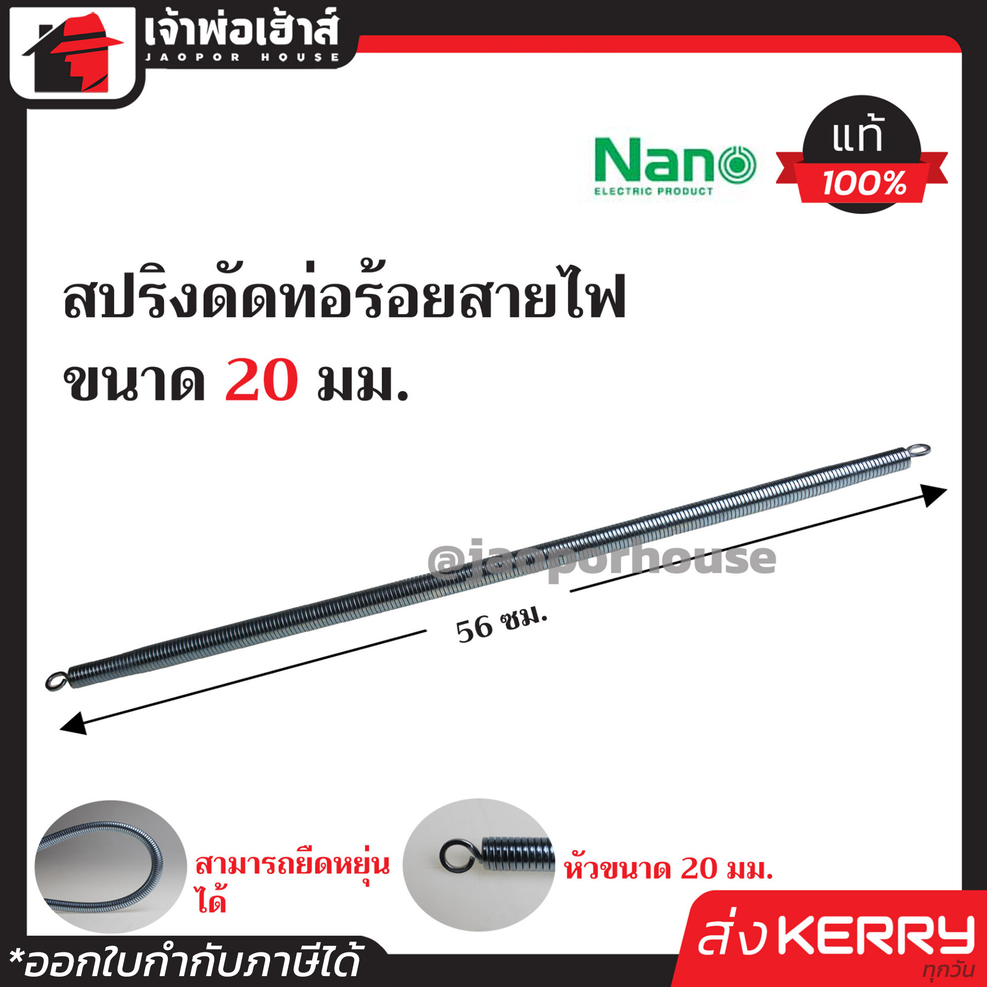 โปรโมชั่นฝาก 50 รับ 100 ยิ่งเล่นยิ่งรวย ไม่พลาดโอกาสทำกำไรเต็มที่
