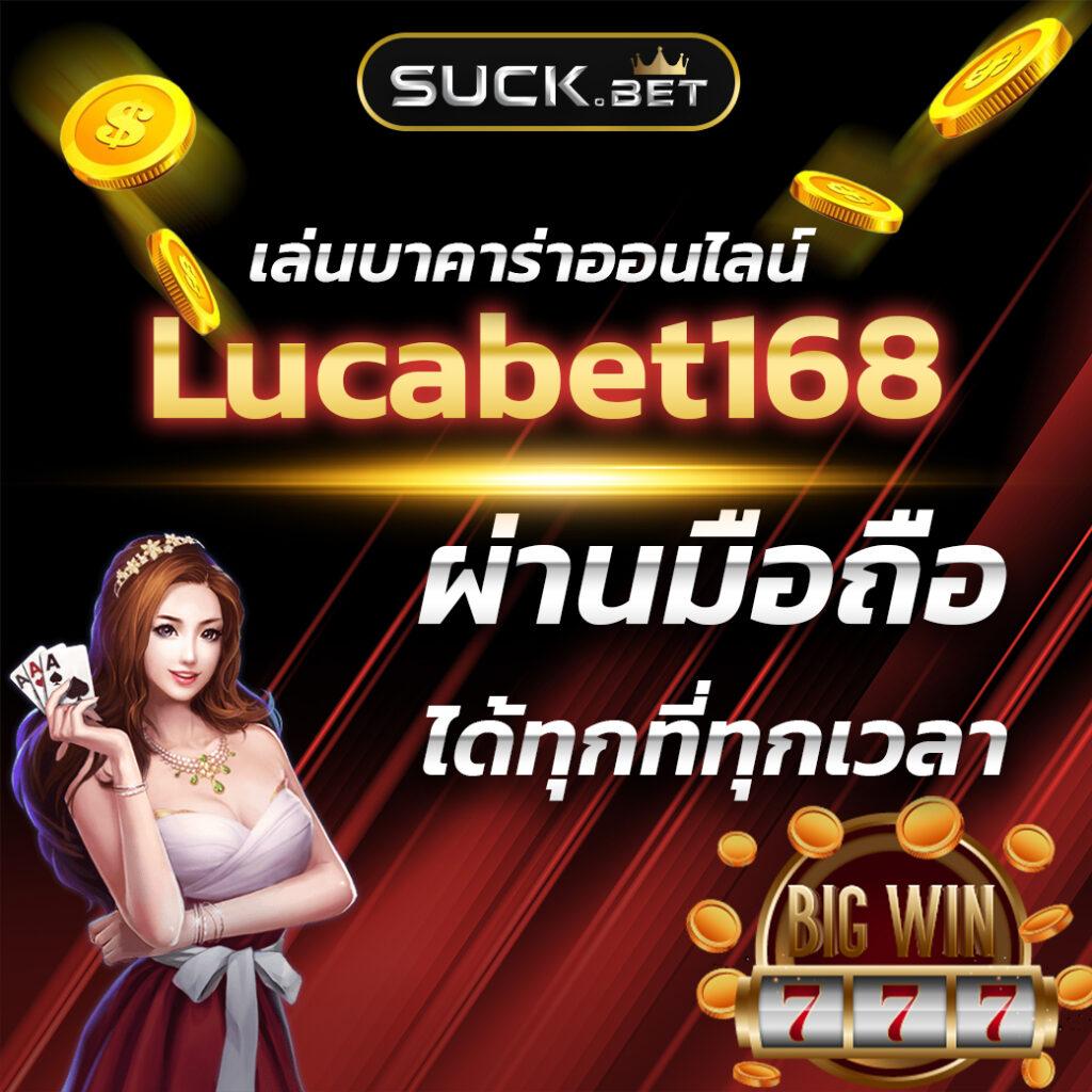 โหลด แอ พ รับเครดิตฟรี 88 แจกหนักทุกวัน พร้อมโปรโมชั่นสุดคุ้ม