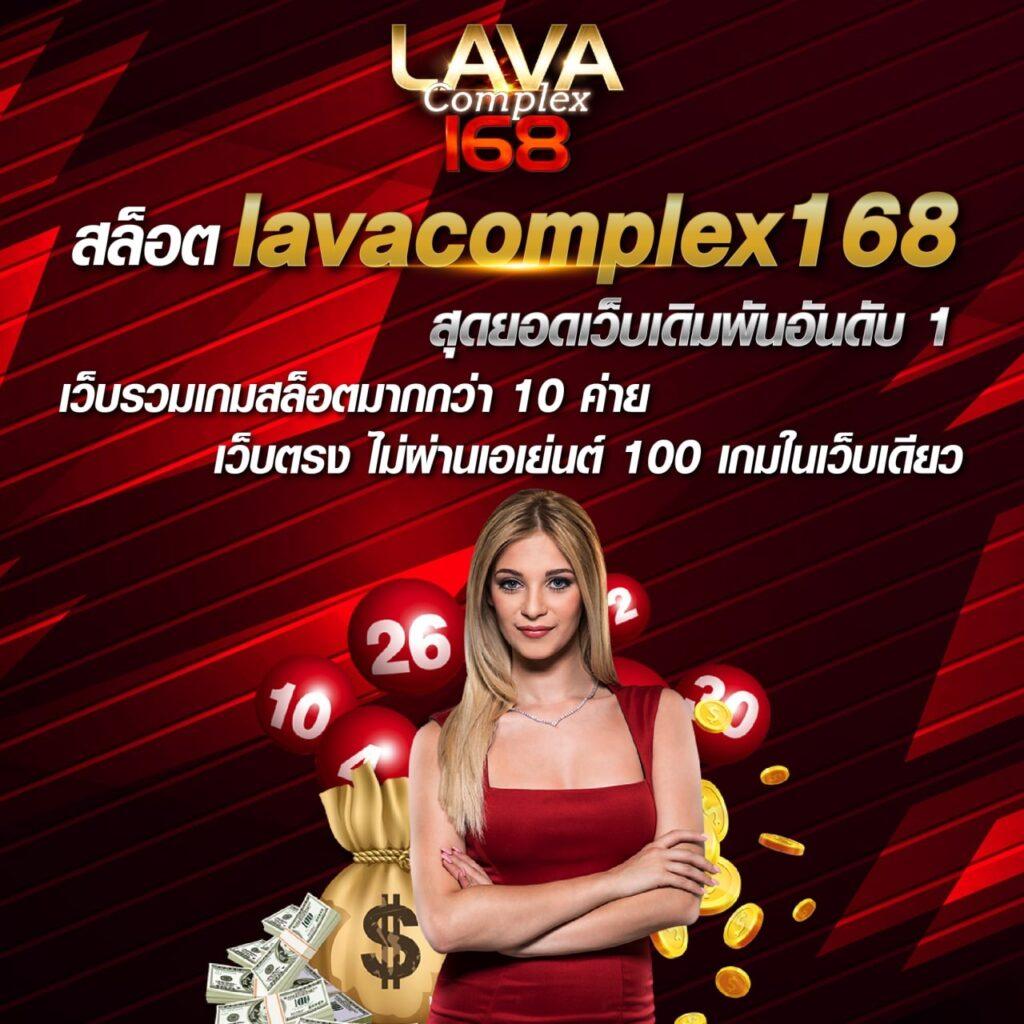 โอเคคาสิโน ศูนย์รวมเกมยอดนิยม เล่นง่าย จ่ายจริงโบนัสใหญ่