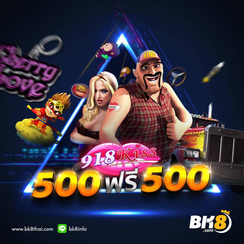ให้หวยออนไลน์ ครบเครื่องการเดิมพัน แทงง่าย จ่ายจริง โปรโมชั่นพิเศษ