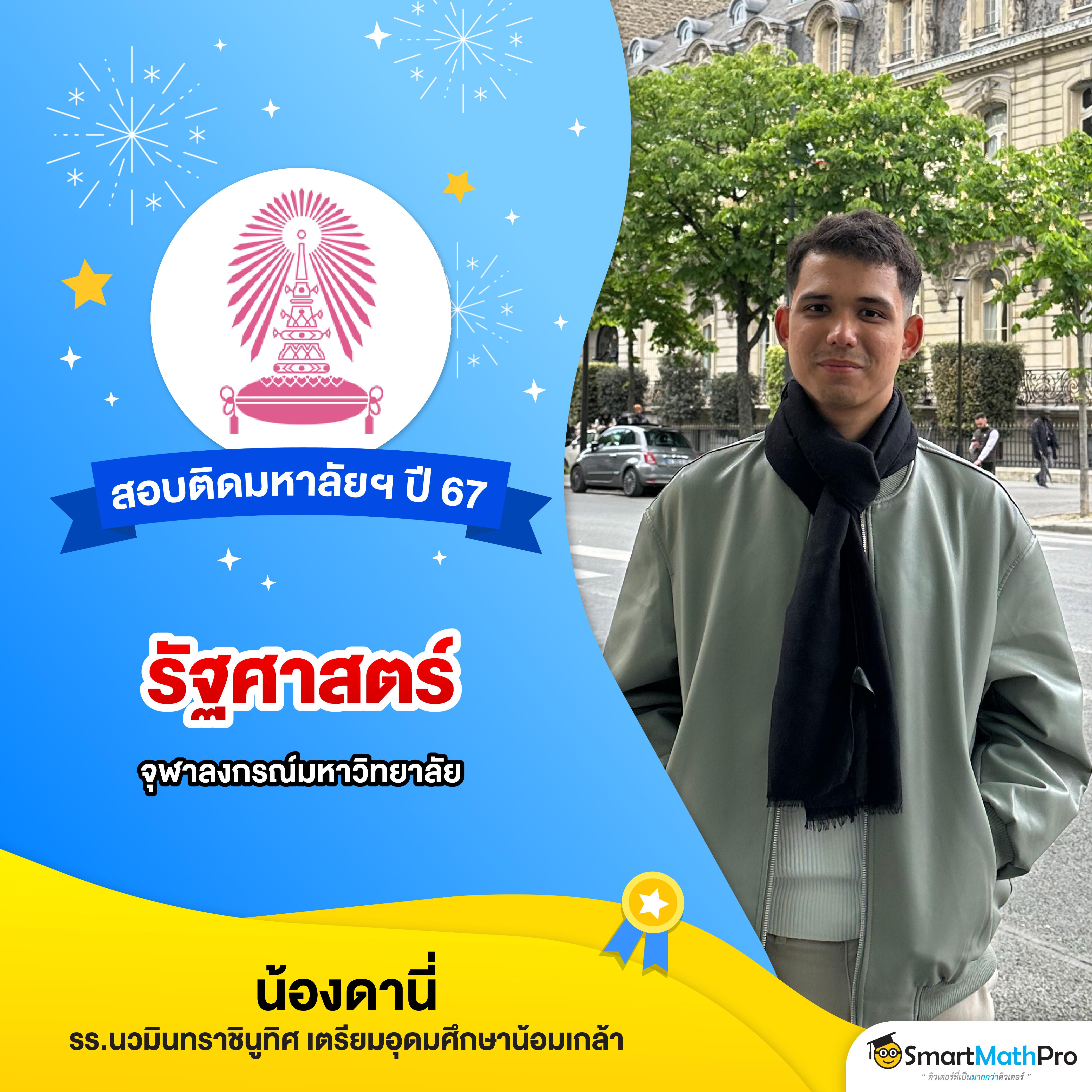 ไทเกอร์444 แพลตฟอร์มคาสิโนออนไลน์ยอดนิยมลุ้นโชคง่ายที่สุด