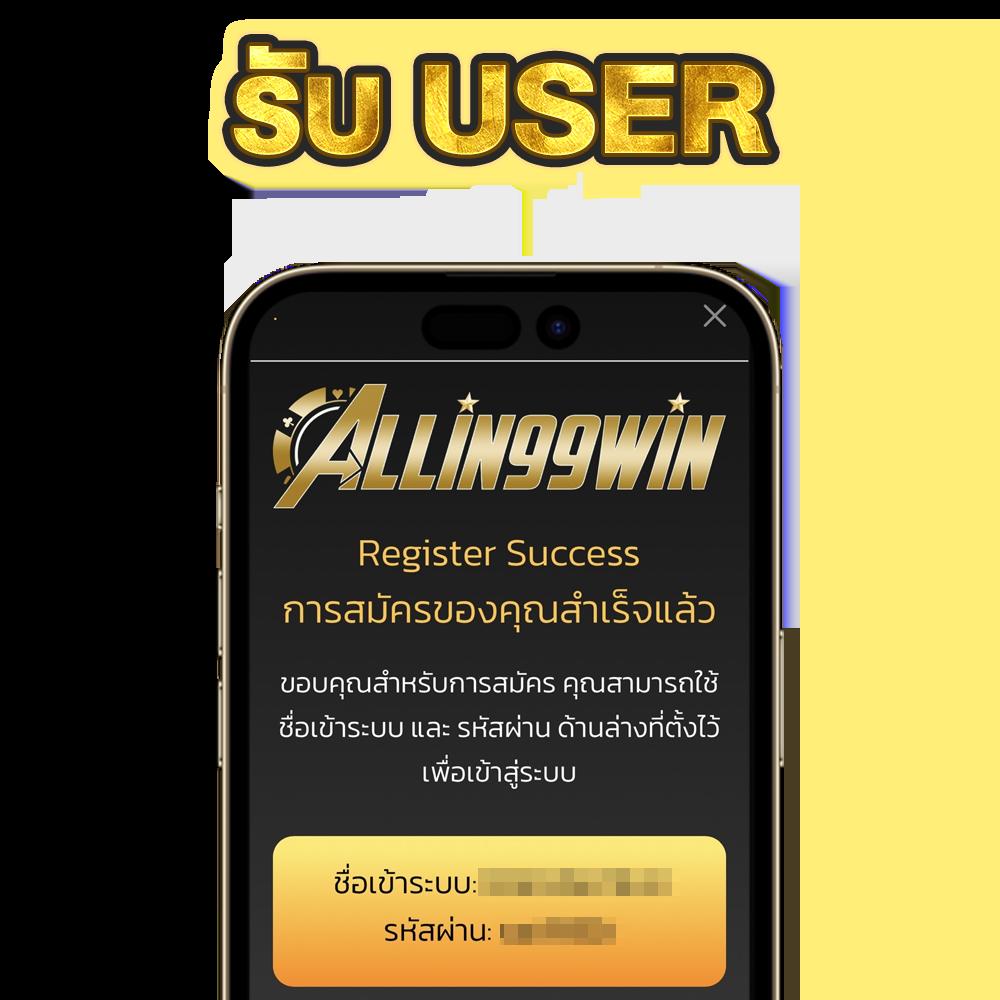 ไทเกอร์771 คาสิโนออนไลน์ยอดนิยม ฝาก-ถอนง่าย ปลอดภัย 2024