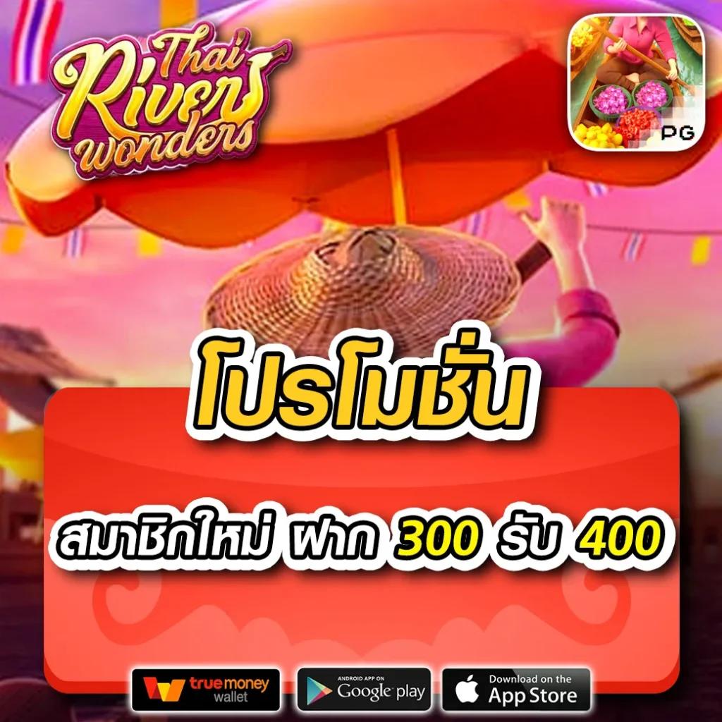 ไลฟ์สกอร์888 คาสิโนออนไลน์อันดับหนึ่ง ฝาก-ถอนรวดเร็ว พร้อมโปรโมชั่นสุดคุ้ม