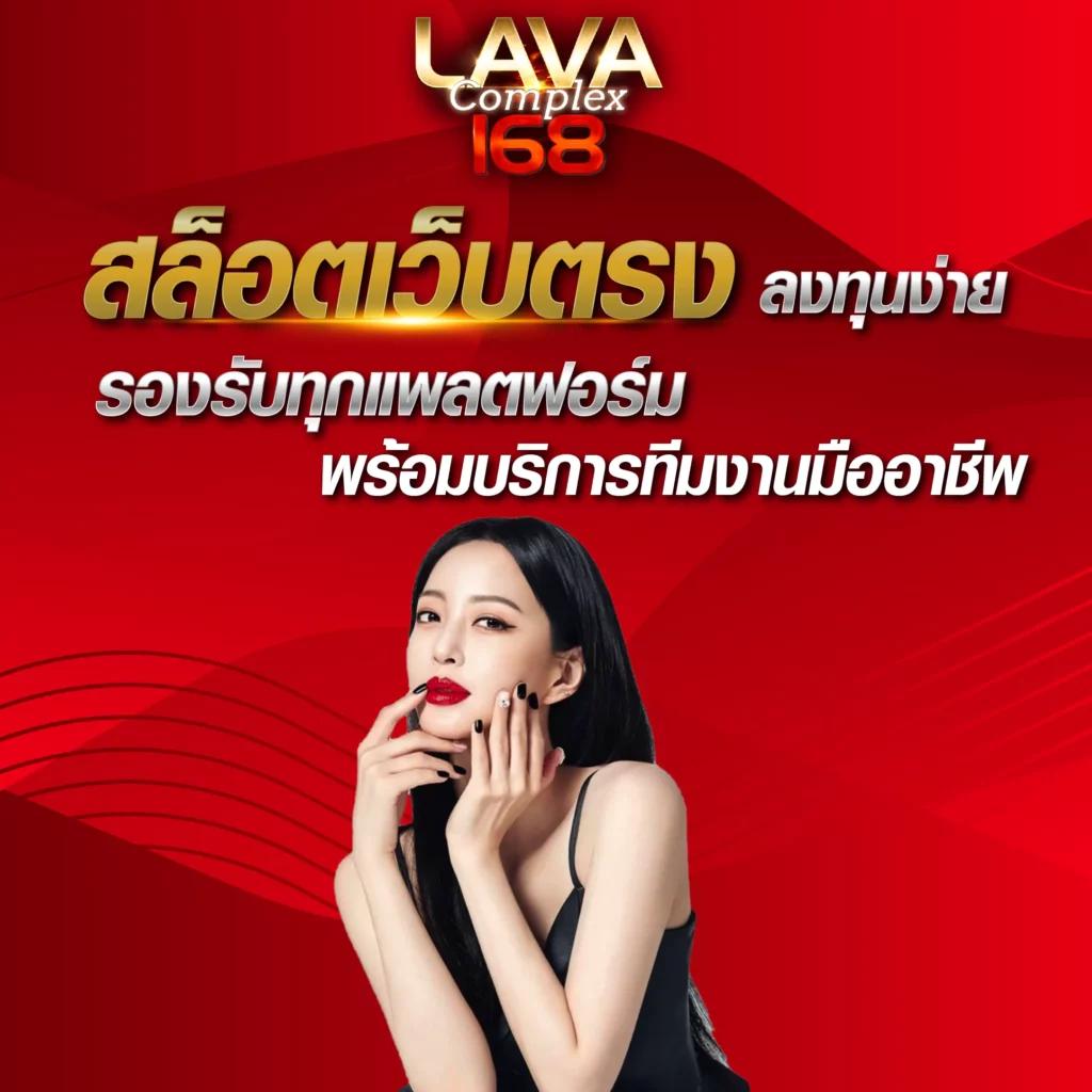 ไฮโล ไทย เว็บ ตรง เล่นง่าย จ่ายจริง ราคาดีที่สุดในไทย